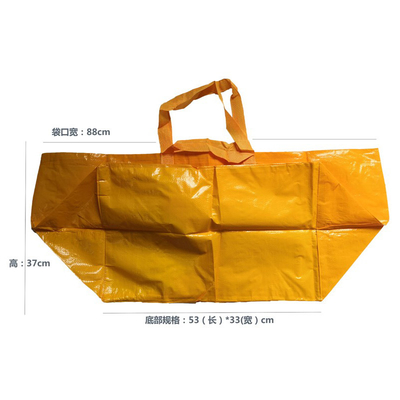 borsa tessuta pp laminata 80x37x20cm di 100gsm CMYK 2.5x60cm
